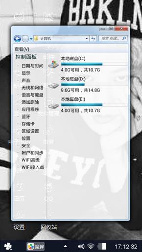 我爱权志龙