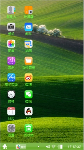 绿海茫茫