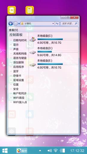 艺术感