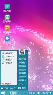 艺术感