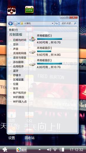对不起