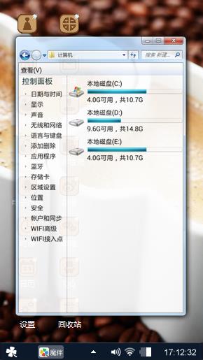 经典