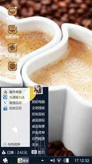 经典