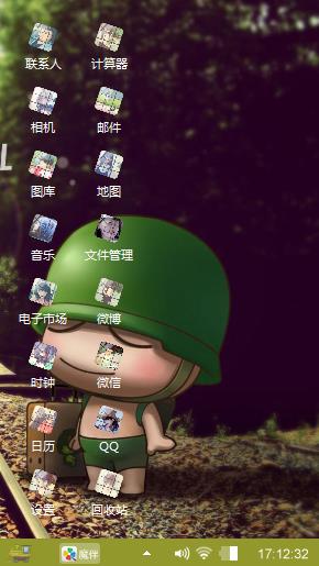 奥。。。