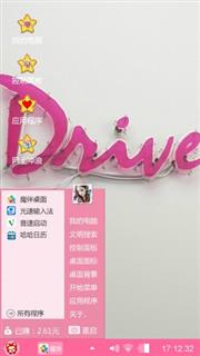 呦呦切克闹