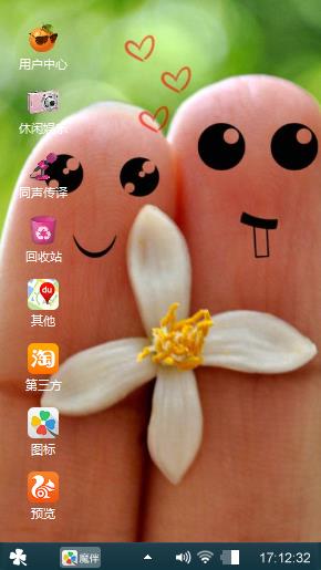 没有