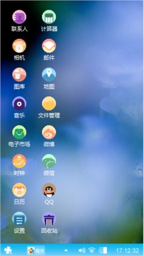 梦幻小龙