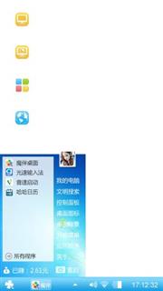 曾小贤