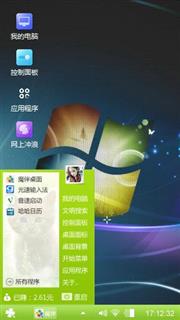 win7主题