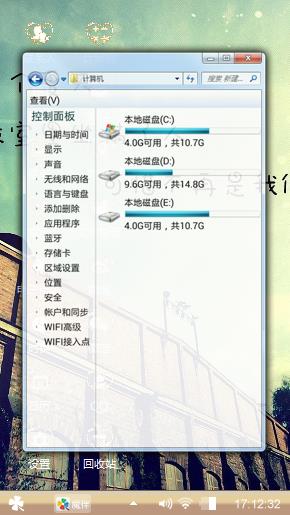 毕业
