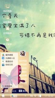 毕业