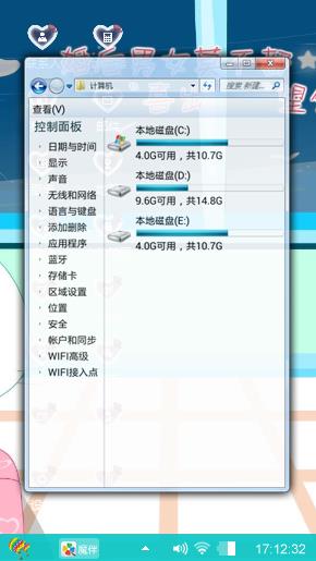 简约