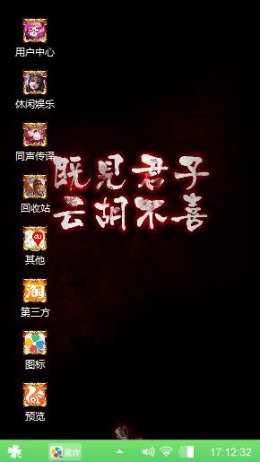 try给意味着wwwwww