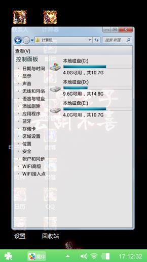 try给意味着wwwwww