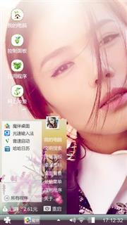 刘涛