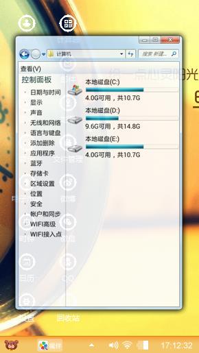 时间的停止
