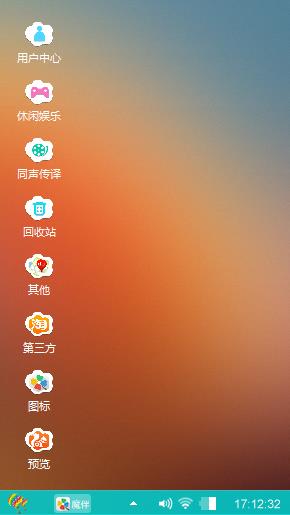 颜色