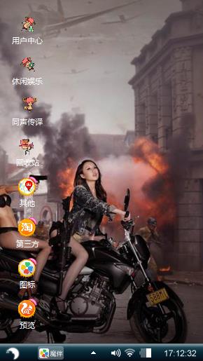 还有