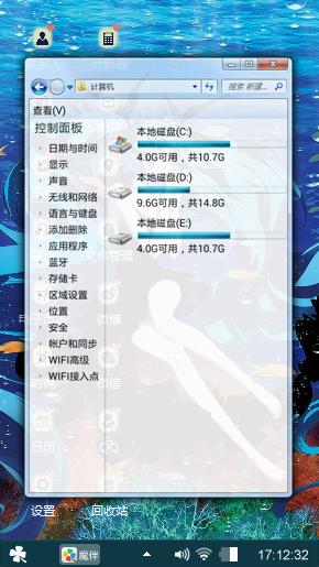 低调
