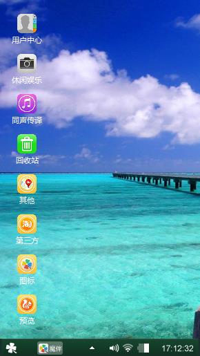 xixi
