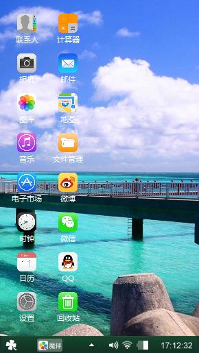 xixi