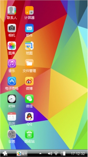 WINDOWS8.1