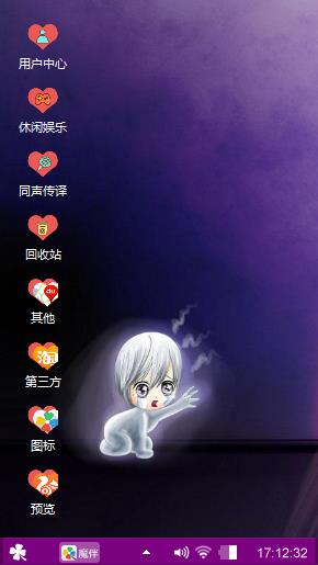 郎才女貌