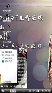 万块钱