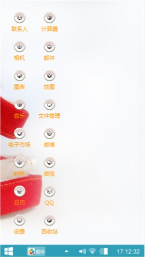 萌^ω^