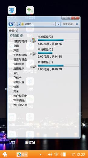 黑名单