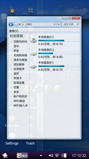 Windows 7