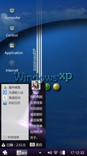 Windows 7