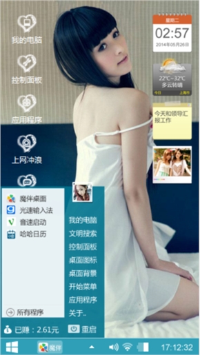 此情可待成追忆