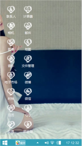 此情可待成追忆