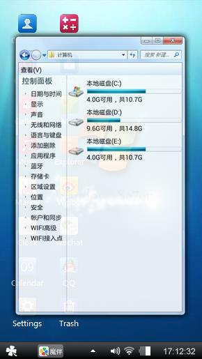 Windows 7