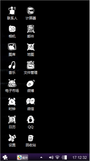 变形金刚