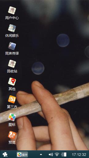 8888