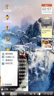 蜘蛛侠