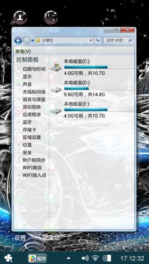 豪车