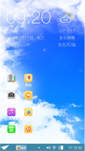 黑色经典