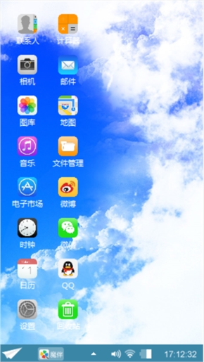 黑色经典