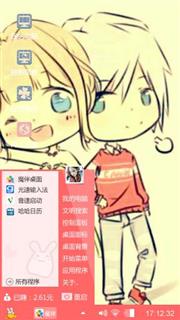 筱染丶66
