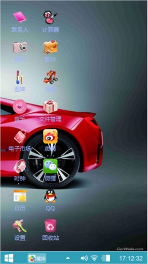小文