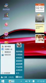 小文