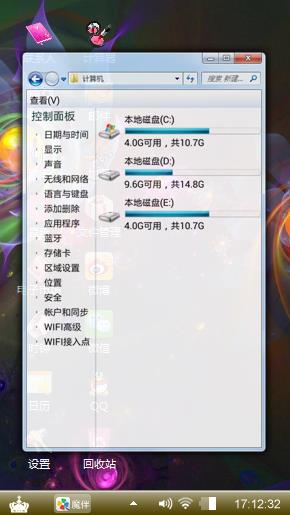 简洁