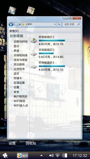 简约
