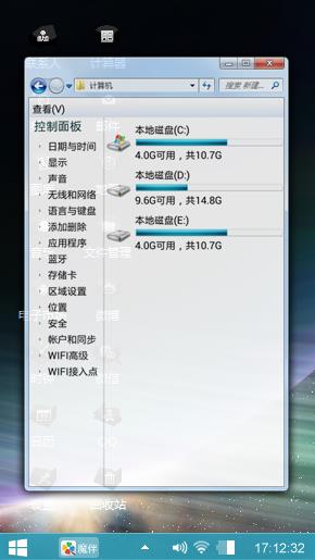 星球光束