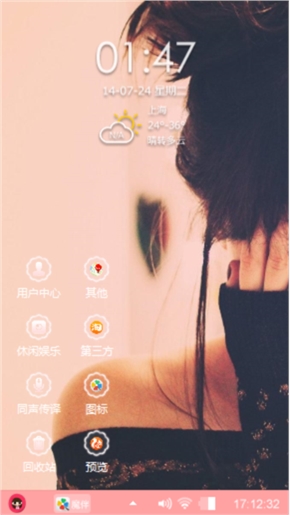 还是看不清。
