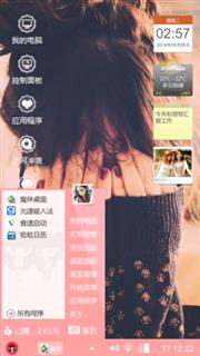 还是看不清。