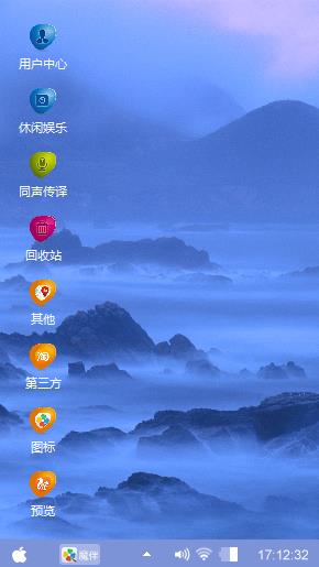 云山